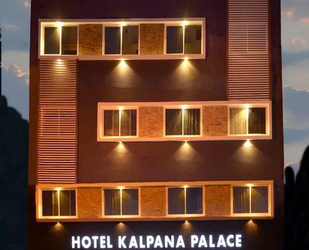 Hotel Kalpana Palace, Ujjain 5